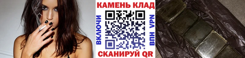Купить закладку СК  COCAIN  Бутират  Гашиш  Меф  Тейково