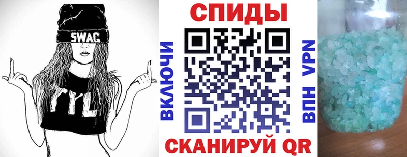 Amphetamine Premium Тейково