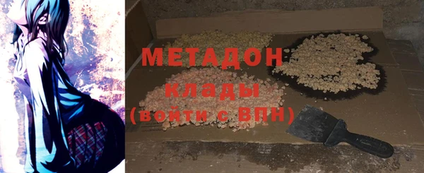 спиды Вяземский