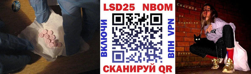 Купить  Тейково  ЛСД экстази ecstasy 