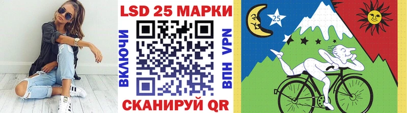 Марки N-bome 1500мкг Купить закладки Тейково