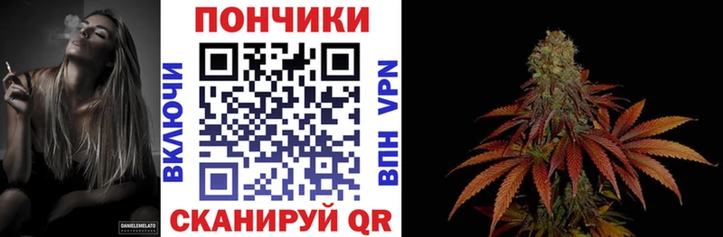 Бошки марихуана Ganja  Купить где  Тейково 